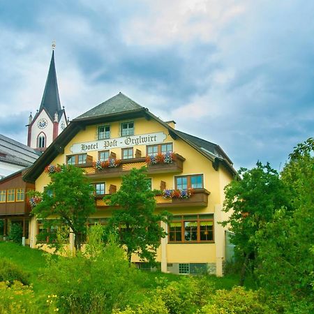Oerglwirt Ferienwelt - Hotel Post Oerglwirt Mariapfarr Extérieur photo
